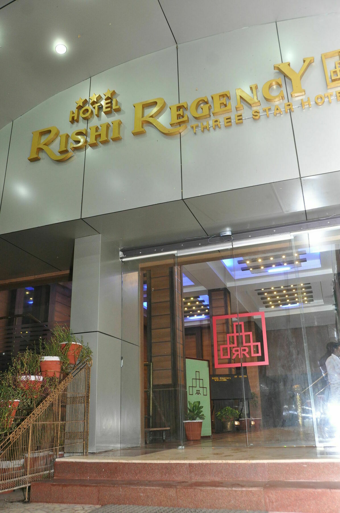 Hotel Rishi Regency Jabalpur Zewnętrze zdjęcie